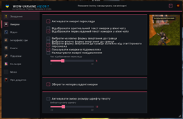 ÐÐ½ÑÐ¼Ð¾Ðº ÐµÐºÑÐ°Ð½Ð° 2026-07-17 140154.png