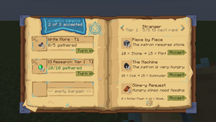 Main UI