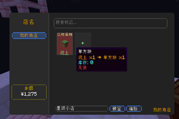ScreenShot_2026-07-18_113903_470.png