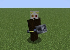 Mace Texture