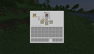 Potion2.png