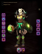 Exemple_Generated_3.jpg