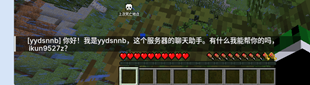 å±å¹æªå¾ 2026-07-19 172657.png