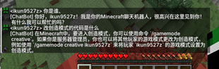 å±å¹æªå¾ 2026-07-19 130142.png