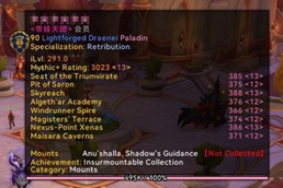 WoWScrnShot_072026_114354.jpg