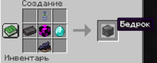 Ð¡Ð½Ð¸Ð¼Ð¾Ðº ÑÐºÑÐ°Ð½Ð° 2026-07-20 235449.png