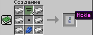 Ð¡Ð½Ð¸Ð¼Ð¾Ðº ÑÐºÑÐ°Ð½Ð° 2026-07-20 235359.png