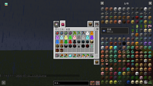2026-07-21_13.28.28.png