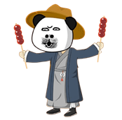 è¾ä»(ç³è«è¦).png