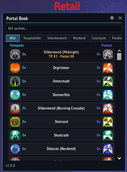 Retail Interface (Screenshot in German)