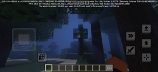 Screenshot 25