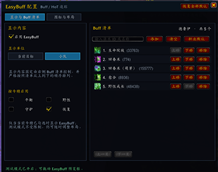 ScreenShot_2026-07-21_233552_480.png