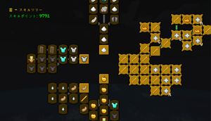 lightning skilltree.png