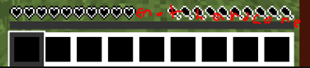 notharcoreizzesgui.PNG