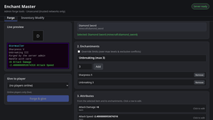web-03-forge-gallery.png