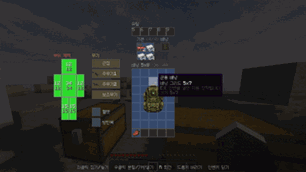 backpack2.gif