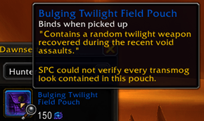 Pouch is still unscanned