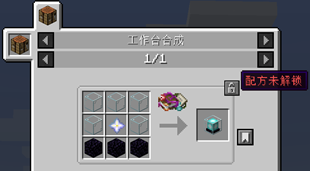jei_display.png
