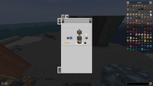 2026-07-24_14.47.37.png