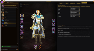 transmog-tab-survival-rp.png