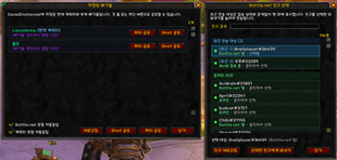 ì¤í¬ë¦°ì· 2026-07-25 111011.png