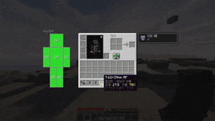 ammo1.gif