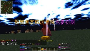 å¾å± 1.png