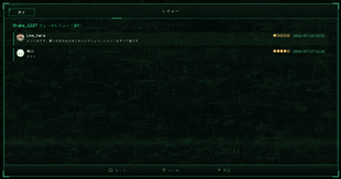 2026-07-26_03.44.38.png