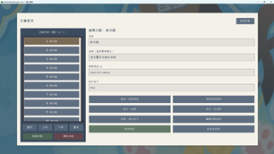 ECB74752671FE139BA9F27EE06B84394.png