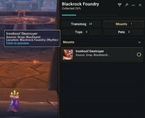 tmog2.jpg
