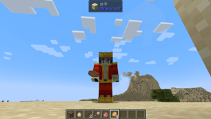 ScreenShot_2026-07-27_153808_121.png