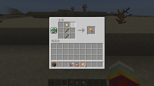 ScreenShot_2026-07-27_153850_614.png