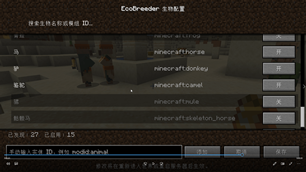 ScreenShot_2026-07-27_153908_528.png