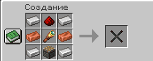 Craft.png
