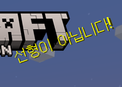스플래시 텍스쳐
