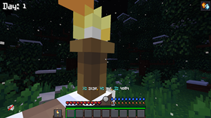 Maximum Immersion.png