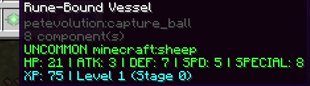 vessel-uncommon.png