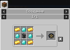 craft.PNG