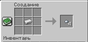 Ð¡Ð½Ð¸Ð¼Ð¾Ðº ÑÐºÑÐ°Ð½Ð° 2026-07-30 132924.png