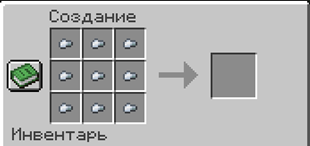 Ð¡Ð½Ð¸Ð¼Ð¾Ðº ÑÐºÑÐ°Ð½Ð° 2026-07-30 132948.png
