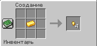 Ð¡Ð½Ð¸Ð¼Ð¾Ðº ÑÐºÑÐ°Ð½Ð° 2026-07-30 133003.png