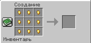 Ð¡Ð½Ð¸Ð¼Ð¾Ðº ÑÐºÑÐ°Ð½Ð° 2026-07-30 133019.png