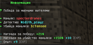 Ð¡Ð½Ð¸Ð¼Ð¾Ðº ÑÐºÑÐ°Ð½Ð° 2026-07-29 222425.png