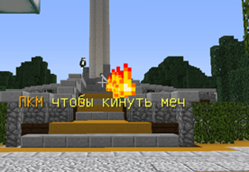 Ð¡Ð½Ð¸Ð¼Ð¾Ðº ÑÐºÑÐ°Ð½Ð° 2026-07-30 163852.png