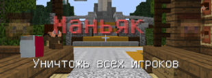 Ð¡Ð½Ð¸Ð¼Ð¾Ðº ÑÐºÑÐ°Ð½Ð° 2026-07-30 163757.png