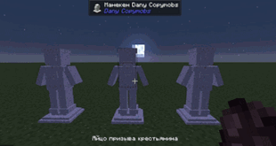 6. Ð ÐµÐ°ÐºÑÐ¸Ñ Ð½Ð° ÑÑÑÐµÑÑÐ².gif
