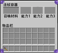 å±å¹æªå¾ 2026-07-28 160234.png