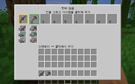 ì¤í¬ë¦°ì· 2026-08-01 223924.png