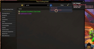 V2-CraftingHistory.jpg