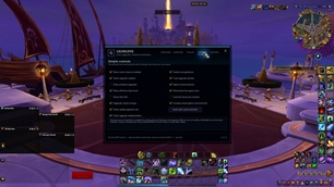 GearLens-0.2.3-04-Options.jpg